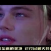左岸春风一语断蓝今日最新牛彩网南箕北斗！