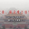 曾道资料app下载大全